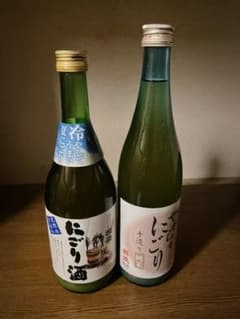 にごり日本酒 720ml 2本　古酒のサムネイル
