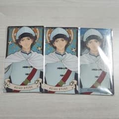 新テニスの王子様 テニプリ 庭球浪漫 アルカナカード 特典 跡部景吾 Amazon.co.jp: 庭球浪漫 跡部景吾 アルカナカード テニスの王子様