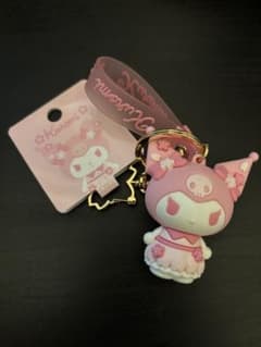 クロミ　立体キーホルダー サンリオ さくらのサムネイル