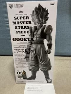 ドラゴンボール SMSP ゴジータ 03 C賞のサムネイル