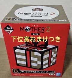 [덤 포함] 이치 반 쿠지 MOTHER2 B 상 정말로 잡는 선물 상자