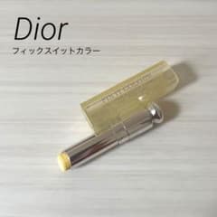 Dior フィックスイットカラーのサムネイル