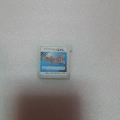 妖怪ウォッチ3 スシ ニンテンドー3DS ソフトのサムネイル