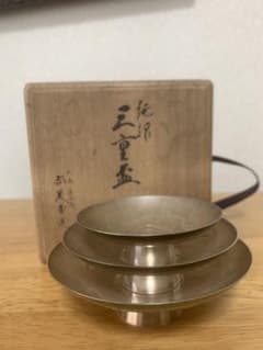 純銀製 三重盃 セット 尚美堂製銀杯 ２０５ｇ 記念品 桐箱入り 純銀製 三重盃 セット 尚美堂製銀杯 205g 記念品 桐箱入り - メルカリ