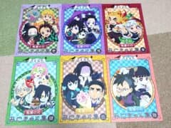 鬼滅の刃 みにきゃら集 冊子 6冊セット - メルカリ