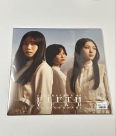 櫻坂46 オンラインくじ レコード風タオル 3期生 - メルカリ