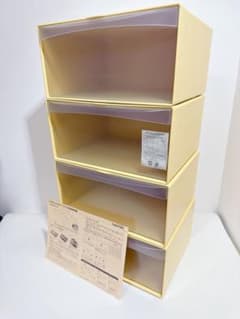 専用です！Tupperware　システムドロワーワイド#3 システムドロワー ワイド 【 Tupperware タッパーウェア