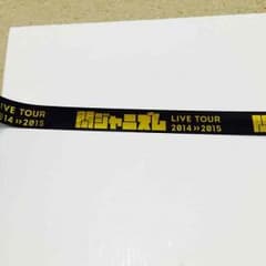 関ジャニズム 銀テープ 青色のサムネイル