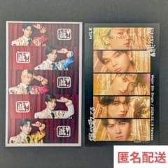 ゆーき様 リクエスト 3点 まとめ商品 - メルカリ