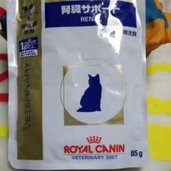 理香子様専用です。ロイヤルカナン 猫用 パウチ12袋入り5箱のサムネイル