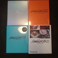 에반게리온 서파 Q 신 Blu-ray Amazon 한정 케이스 첨부