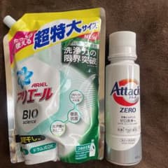アリエール詰め替えアタック本体のサムネイル