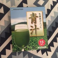 世田谷自然食品 乳酸菌の入った青汁のサムネイル