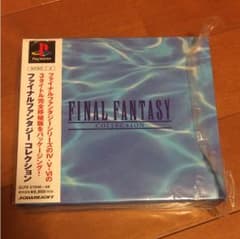 ファイナルファンタジーコレクション ps ソフトのサムネイル