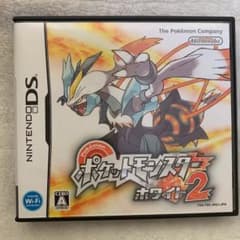 ポケットモンスター ホワイト2のサムネイル