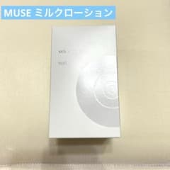 ミュゼ ミルクローション モイストプラス 300ml フルーティムスクの