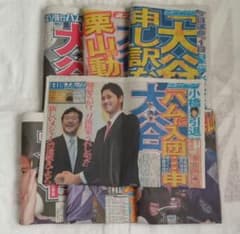 m16389957119_1.jpg?1728469612