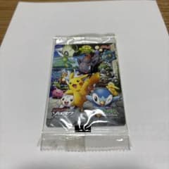 ポケモンカード 劇場版 ゾロアーク ケロッグ 未開封のサムネイル