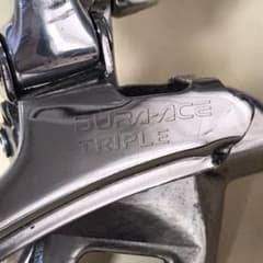 DURA-ACE FD-7703 トリプルのサムネイル