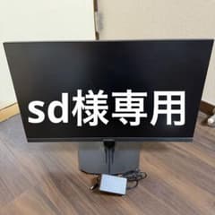 JAPANNEX JN-Ei238G180F ゲーミングモニター - メルカリ