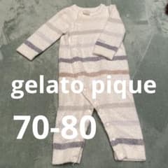 【未着用】gelato pique ふわふわ　ロンパース　70-80サイズのサムネイル