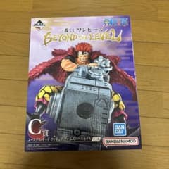 一番くじ ワンピース C賞 ユースタス・キッド フィギュアのサムネイル