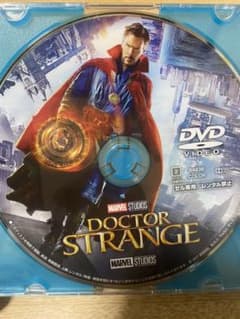 DVDのみドクター・ストレンジ MovieNEX('16米)〈2枚組〉のサムネイル