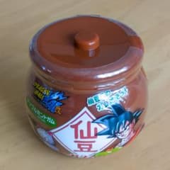 ドラゴンボール　仙豆　小物入れ ドラゴンボール 仙豆ポット 小物入れ - メルカリ