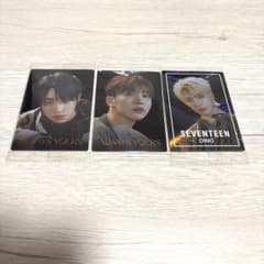 SEVENTEEN ALWAYS YOURS トレーディングカード 3枚セットのサムネイル