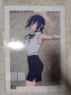 チェンソーマン ベースヤードトーキョー 大交流展 クリアポスター立ち