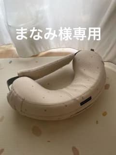 BABYKURU 授乳クッション アイボリー 星柄のサムネイル