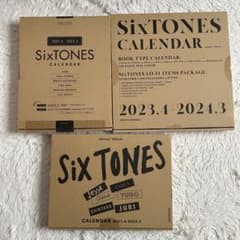 SixTONES カレンダー　セットのサムネイル