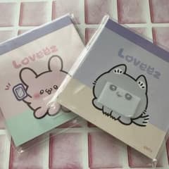 らぶぃ〜ず メモ帳 2種セット