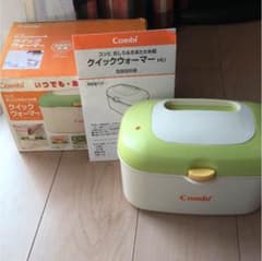 ✴︎値下げ✴︎コンビ おしりふきウォーマー 美品のサムネイル