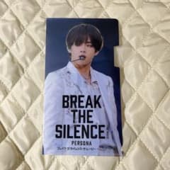BTS BREAK THE SILENCE:THE MOVIE テヒョンのサムネイル