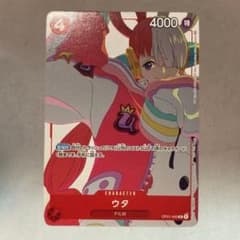 ワンピース カードゲーム マッチングバトル　プロモ　ウタ　1枚　花札のサムネイル