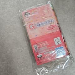 말 딸 이치 반 쿠지 제 2 탄 G상 응원 페이스 타올 사일런스 스즈카