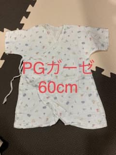 【バタ子♡様専用】ロンパース 新生児  PGガーゼのサムネイル