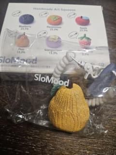 新品未開封 SloMood スロームード まんまニット ナシ　梨のサムネイル