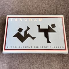 TANGRAM  タングラムのサムネイル