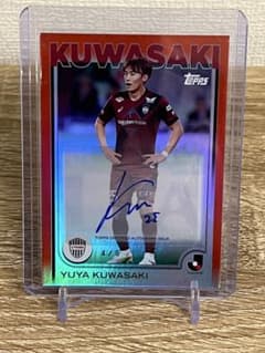 Topps Jリーグ 鍬先祐弥選手 直筆サインカード 5枚限定のサムネイル