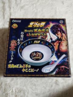 こー@断捨離中様 リクエスト 2点 まとめ商品