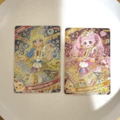 アイプリ　リング5弾　メロディバズリウムハーモニーのサムネイル