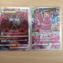 ヒスイダイケンキ　VSTARのサムネイル