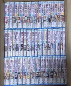 あんず様専用のサムネイル