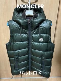 Moncler モンクレール バルトロメ ダウンベスト 国内正規品のサムネイル