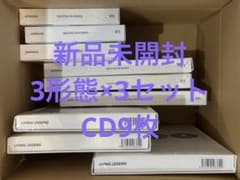 BTS ARIRANG アリラン UMS ユニバ 購入特典 ラキドロ 7種コンプ | Shop