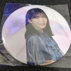 櫻坂46 村山美羽 缶バッジのサムネイル