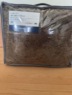 TOPVALU ポリエステルラグ 130x185cmのサムネイル