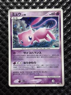 ミュウ LV.40 ポケモンカードのサムネイル